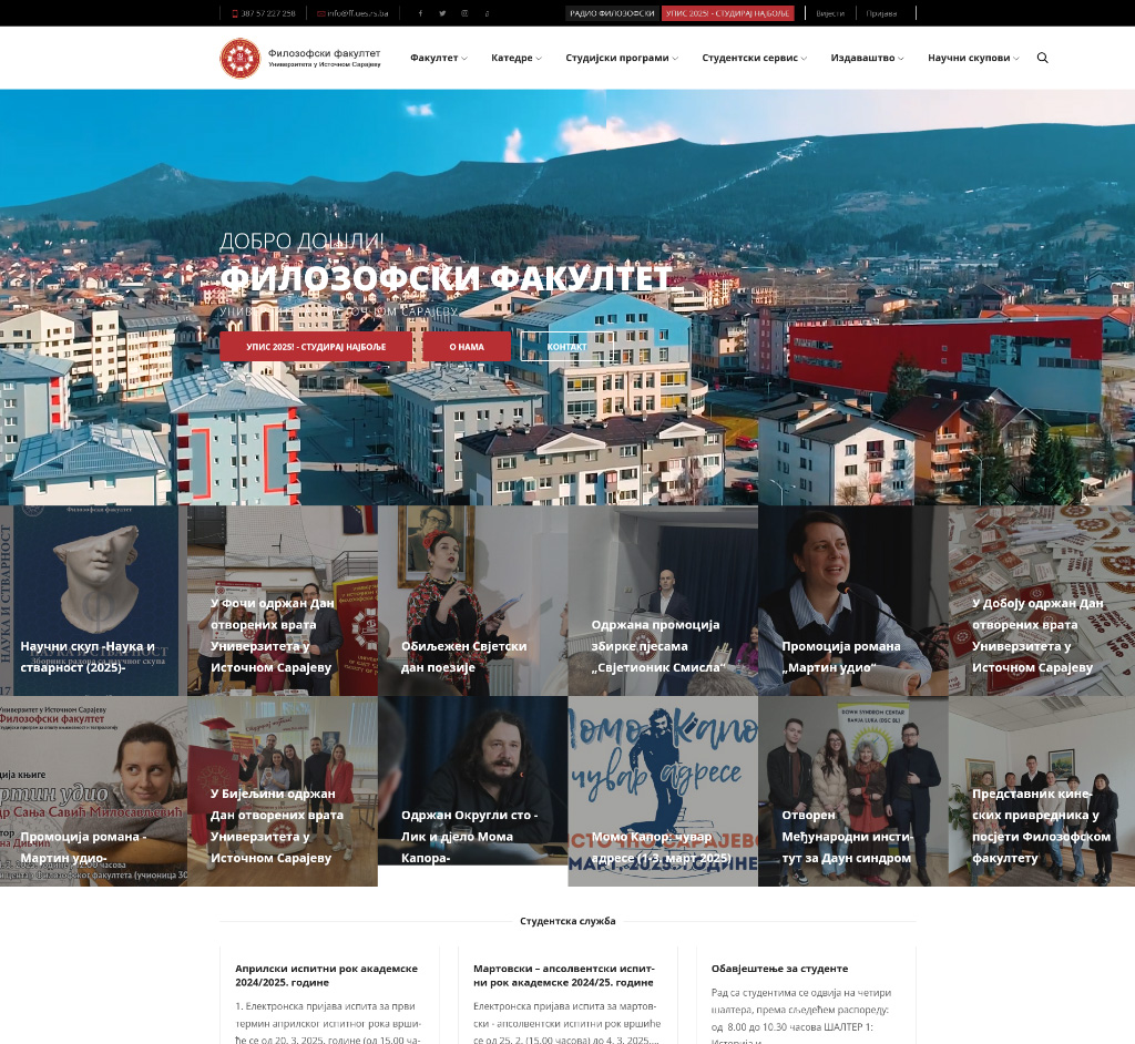 Filozofski fakultet Istočno Sarajevo